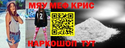 бошки Рязань