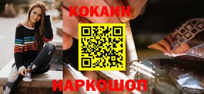 бошки Рязань