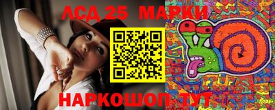бошки Рязань