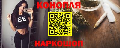 тгк Рузаевка