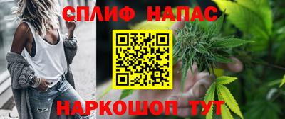 бошки Рязань