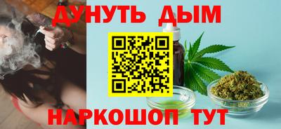 тгк Рузаевка