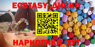 бошки Рязань