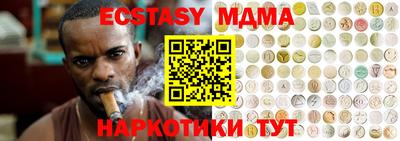 бошки Рязань