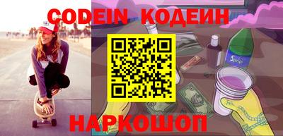 бошки Рязань