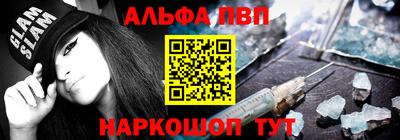 бошки Рязань