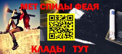 бошки Рязань