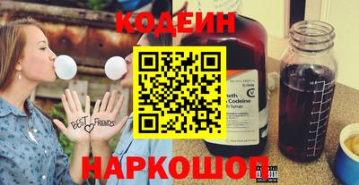 тгк Рузаевка