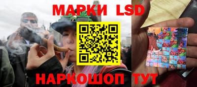 бошки Рязань