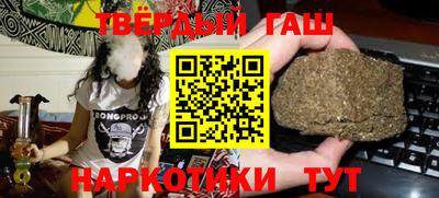бошки Рязань