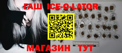 тгк Рузаевка