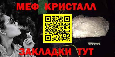 бошки Рязань